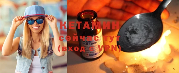 mdpv Вязники