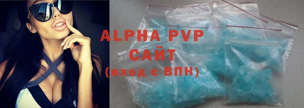 mdpv Вязники