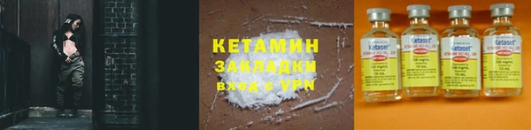 mdpv Вязники